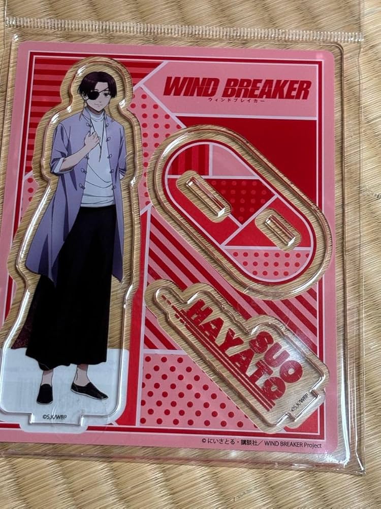 WIND BREAKER 韓国版　ウィンブレ　蘇枋アクリルスタンド（スタンド無し グッズ-スタンドポップ】TVアニメ『WIND BREAKER』 アクリル